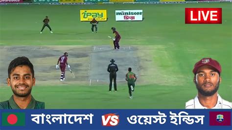 dzbb tv|bangladesh btv live cricket.